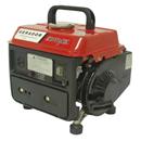 Gerador à Gasolina Motomil MG950 - 800W