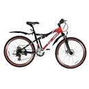 Bicicleta Aro 26 Prince Fujima Tribe Alumínio com Full Suspension e 21 Marchas - Preta/Vermelha