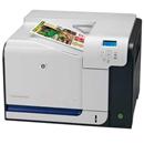 Impressora HP LaserJet Color CP3525dn CC470A#696