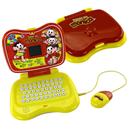 Laptop Infantil Homeplay Turma da Mônica c/ 25 ...