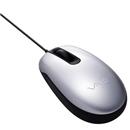 Mouse Laser Sony VGP-UMS30/SI USB - Prata