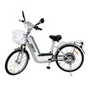 Bicicleta Elétrica Aro 24 Ecobike City250 - Prata