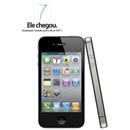 iPhone 4 Apple 8GB TIM com Câmera 5MP, Touch Screen, GPS, MP3, Bluetooth e Wi-Fi - Preto