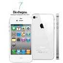 iPhone 4S Apple 16GB TIM com Câmera 8MP, Touch Screen, 3G, GPS, MP3, Bluetooth e Wi-Fi - Branco