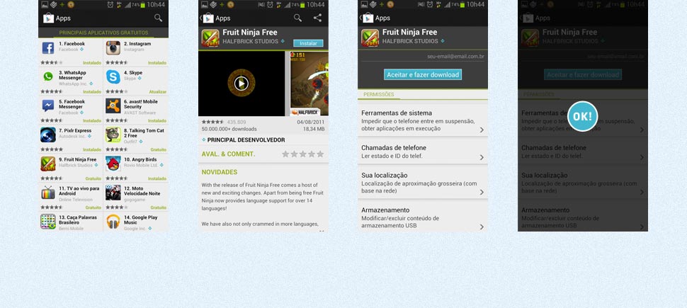 Android
