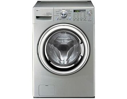 Conhe&ccedil;a a lavadora e secadora de roupas LG Elf WD-12596RD (A) - Tecnologia de ponta para lavar suas roupas com grande efici&ecirc;ncia