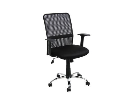 Cadeira de escrit&oacute;rio Office Peter - Modernidade e muito mais conforto